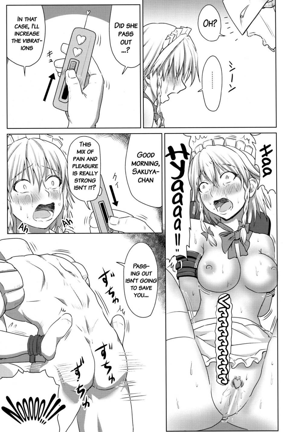 Hentai Manga Comic-D4C final-Read-16